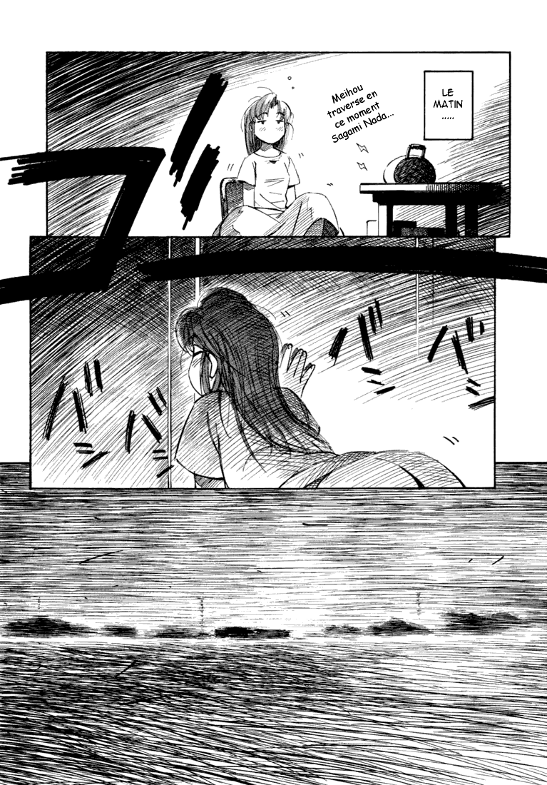 img Yokohama Kaidashi Kikou 6